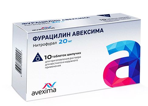 Фурацилин в таблетках