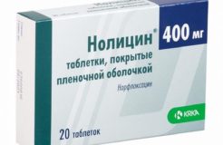 Нолицин — инструкция по применению при цистите