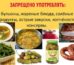 Песок в мочевом пузыре: причины, симптомы, диагностика, лечение, прогноз, профилактика